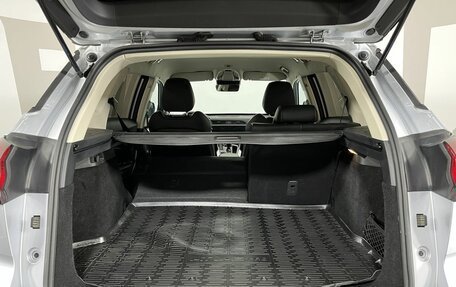 Geely Atlas, 2023 год, 1 849 000 рублей, 18 фотография