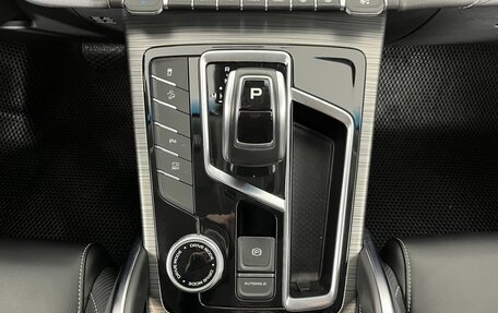 Geely Atlas, 2023 год, 1 849 000 рублей, 13 фотография