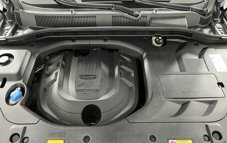 Geely Atlas, 2023 год, 1 849 000 рублей, 17 фотография