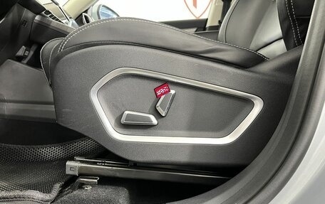 Geely Atlas, 2023 год, 1 849 000 рублей, 10 фотография