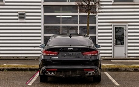 KIA Optima IV, 2017 год, 1 595 000 рублей, 5 фотография