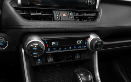 Toyota RAV4, 2020 год, 3 490 000 рублей, 17 фотография