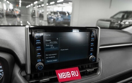 Toyota RAV4, 2020 год, 3 490 000 рублей, 15 фотография