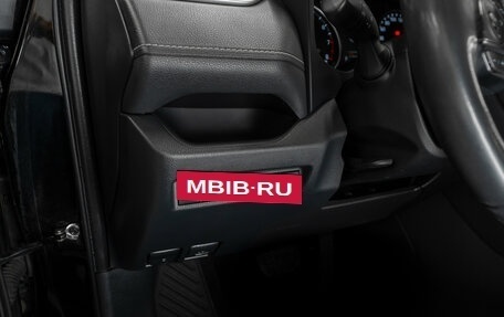 Toyota RAV4, 2020 год, 3 490 000 рублей, 20 фотография