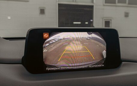 Mazda CX-5 II, 2021 год, 2 355 000 рублей, 14 фотография