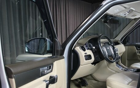 Land Rover Discovery IV, 2014 год, 2 399 000 рублей, 5 фотография