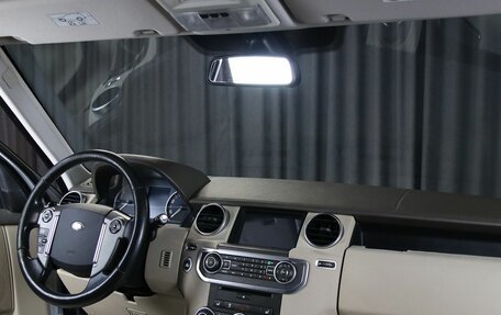 Land Rover Discovery IV, 2014 год, 2 399 000 рублей, 7 фотография