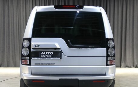 Land Rover Discovery IV, 2014 год, 2 399 000 рублей, 15 фотография