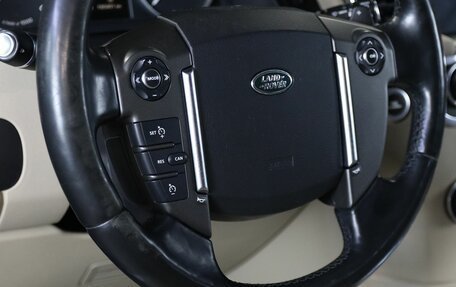 Land Rover Discovery IV, 2014 год, 2 399 000 рублей, 9 фотография