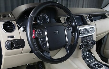 Land Rover Discovery IV, 2014 год, 2 399 000 рублей, 6 фотография