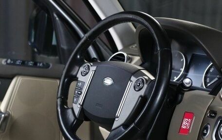 Land Rover Discovery IV, 2014 год, 2 399 000 рублей, 8 фотография