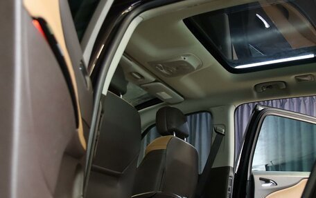 Opel Zafira C рестайлинг, 2013 год, 1 099 000 рублей, 12 фотография