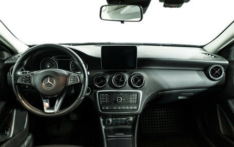 Mercedes-Benz GLA, 2017 год, 2 278 989 рублей, 13 фотография