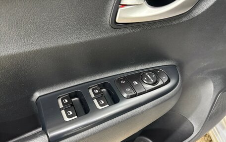 KIA Rio IV, 2018 год, 1 330 000 рублей, 8 фотография