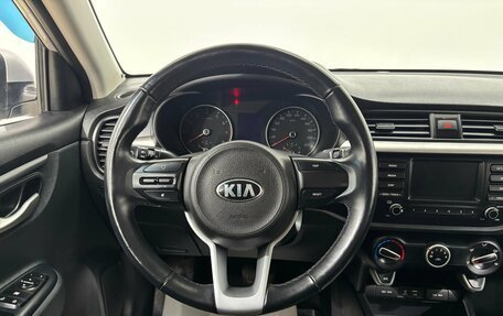 KIA Rio IV, 2018 год, 1 330 000 рублей, 11 фотография