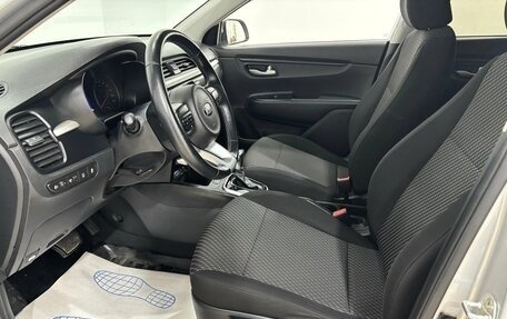 KIA Rio IV, 2018 год, 1 330 000 рублей, 9 фотография