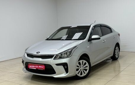 KIA Rio IV, 2018 год, 1 330 000 рублей, 1 фотография