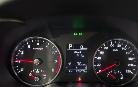 KIA Rio IV, 2018 год, 1 330 000 рублей, 16 фотография