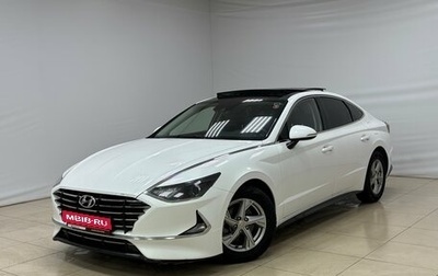 Hyundai Sonata VIII, 2019 год, 2 060 000 рублей, 1 фотография
