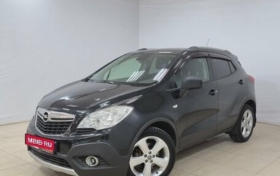 Opel Mokka I, 2013 год, 795 000 рублей, 1 фотография