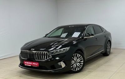 KIA K7, 2019 год, 2 575 000 рублей, 1 фотография