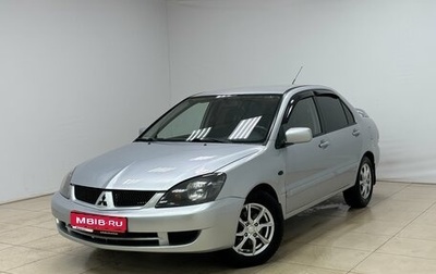 Mitsubishi Lancer IX, 2005 год, 400 000 рублей, 1 фотография