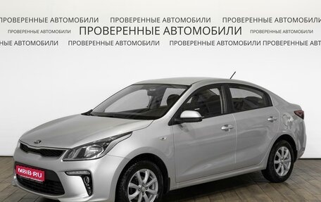KIA Rio IV, 2020 год, 1 299 000 рублей, 1 фотография