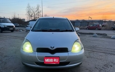Toyota Vitz, 1999 год, 250 000 рублей, 1 фотография