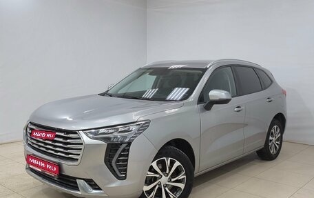 Haval Jolion, 2023 год, 1 845 000 рублей, 1 фотография