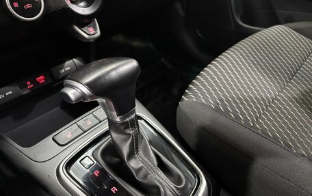 KIA Rio IV, 2018 год, 1 330 000 рублей, 20 фотография