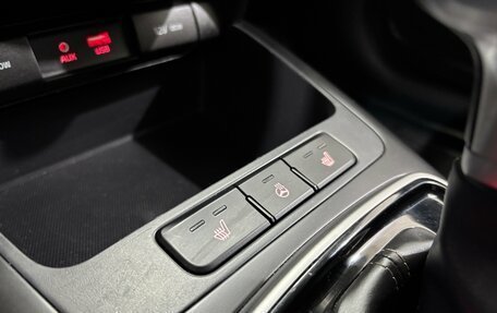 KIA Rio IV, 2018 год, 1 330 000 рублей, 19 фотография