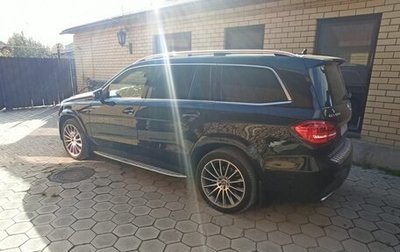 Mercedes-Benz GLS, 2017 год, 6 350 000 рублей, 1 фотография