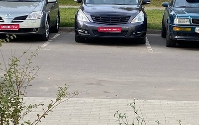 Nissan Teana, 2011 год, 600 000 рублей, 1 фотография