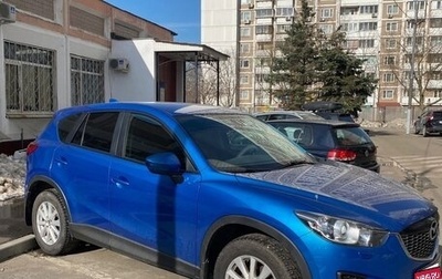 Mazda CX-5 II, 2013 год, 2 000 000 рублей, 1 фотография