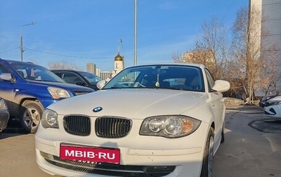 BMW 1 серия, 2011 год, 821 000 рублей, 1 фотография