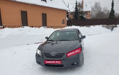 Toyota Camry, 2007 год, 1 200 000 рублей, 1 фотография