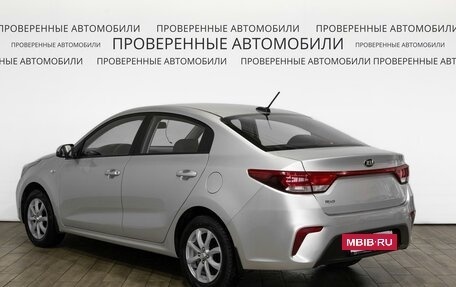 KIA Rio IV, 2020 год, 1 299 000 рублей, 4 фотография