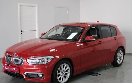 BMW 1 серия, 2016 год, 1 340 000 рублей, 1 фотография