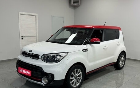 KIA Soul II рестайлинг, 2016 год, 1 140 000 рублей, 1 фотография