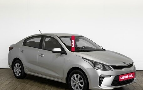 KIA Rio IV, 2020 год, 1 299 000 рублей, 5 фотография