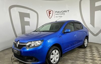 Renault Logan II, 2017 год, 749 000 рублей, 1 фотография