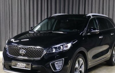 KIA Sorento III Prime рестайлинг, 2016 год, 2 299 000 рублей, 1 фотография