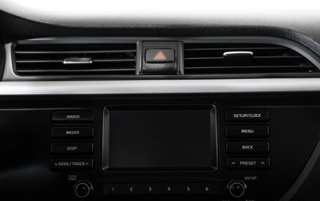 KIA Rio IV, 2020 год, 1 299 000 рублей, 10 фотография