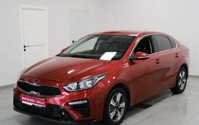 KIA Cerato IV, 2019 год, 1 810 000 рублей, 1 фотография