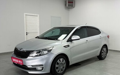 KIA Rio III рестайлинг, 2016 год, 855 000 рублей, 1 фотография