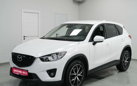 Mazda CX-5 II, 2013 год, 1 865 000 рублей, 1 фотография