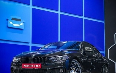 BMW 4 серия, 2013 год, 2 600 000 рублей, 1 фотография