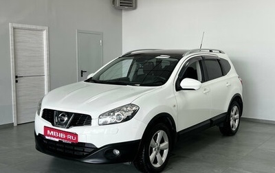 Nissan Qashqai+2 I, 2011 год, 1 340 000 рублей, 1 фотография