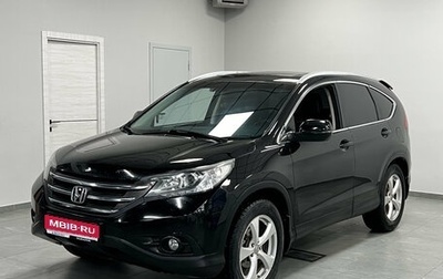 Honda CR-V IV, 2013 год, 1 890 000 рублей, 1 фотография