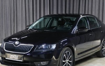 Skoda Octavia, 2016 год, 1 599 000 рублей, 1 фотография